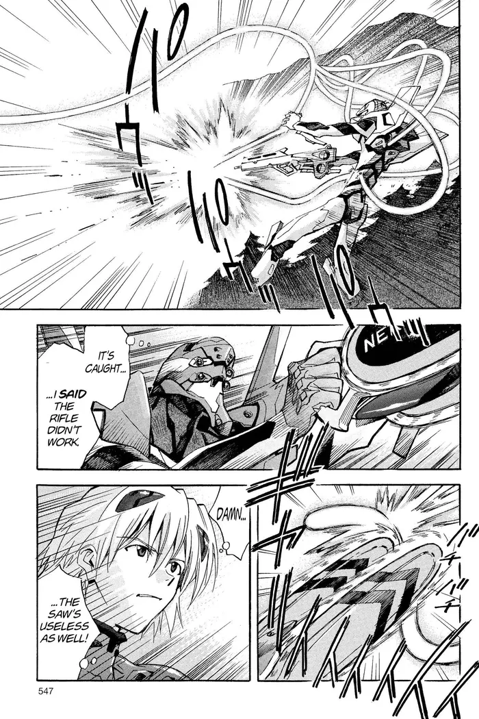 Neon Genesis Evangelion Chapter 63 image 23_optimized